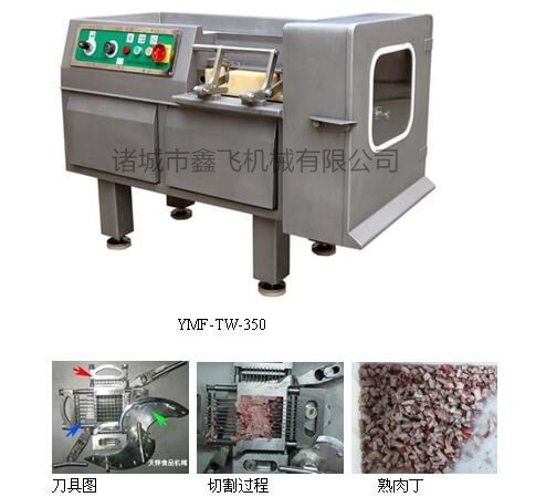 xf-350�ж��C(j��)