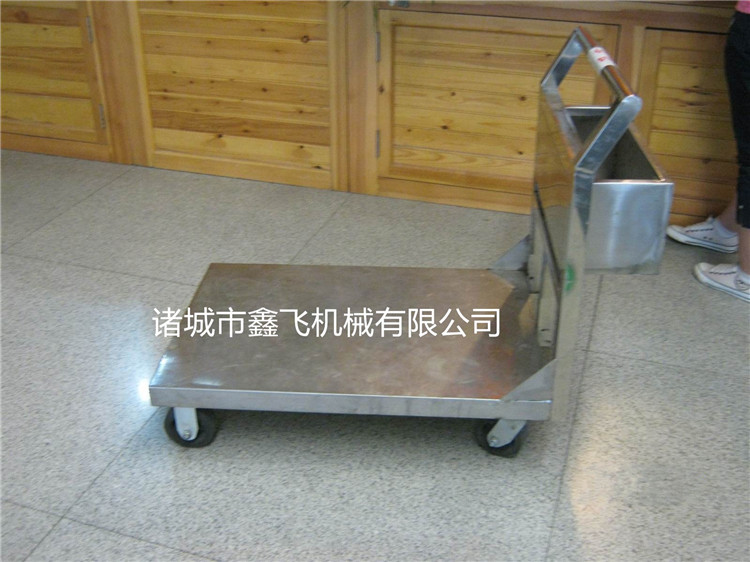 ƽ��С��܇(ch��)