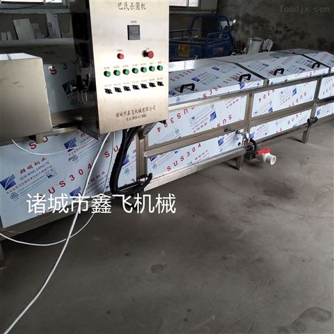 ȫ�Ԅ�(d��ng)�~�D�����C(j��)