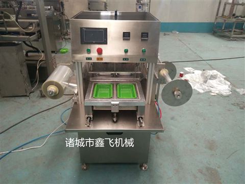 ��ʽ�䵪����հ��b�C ������ĩ���b�C�B�m(x��)ʽ��հ��b�C