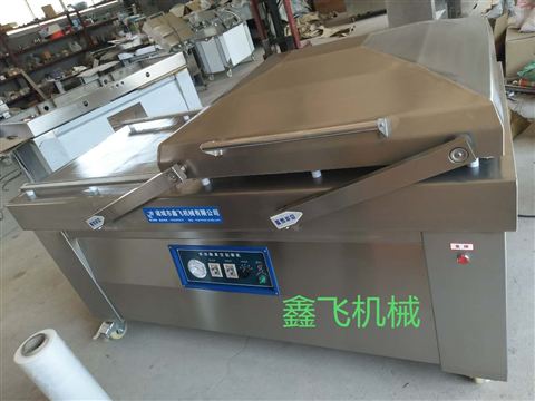 �r������հ��b�C �ɹ���հ��b�C