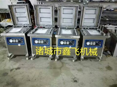 ������հ��b�C �߲���հ��b�C